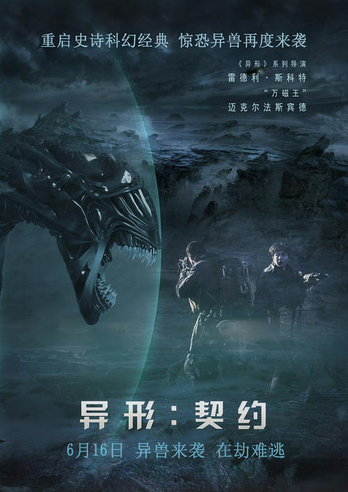 办假的中国建筑总公司资格证